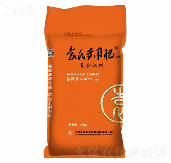 ��(f��)�Ϸ���20-8-12-Ԭ��