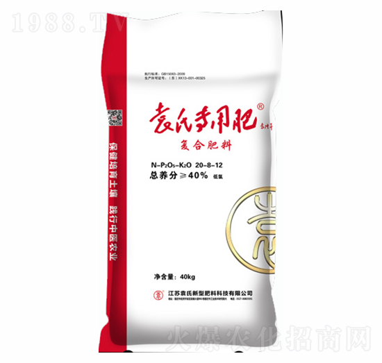 40%�ͺϷ���20-8-12-Ԭ��