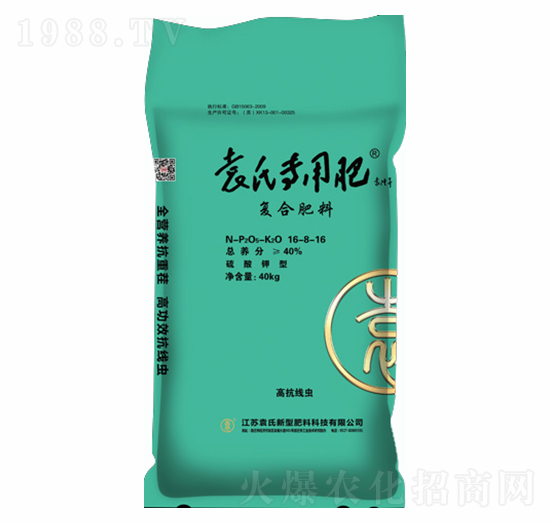 �ͺϷ���16-8-16-Ԭ��