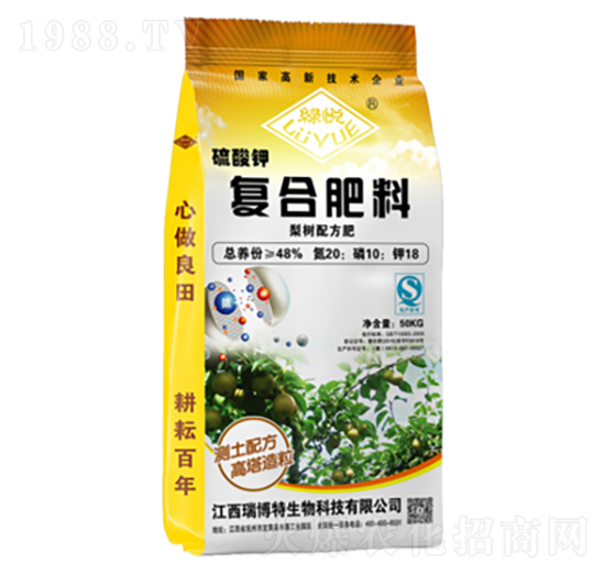 ����⛏ͺϷ���20-10-18-�G��-����