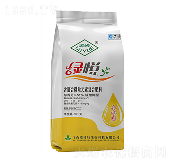 ������΢��Ԫ�؏�(f��)�Ϸ���20-10-21-�G��-����