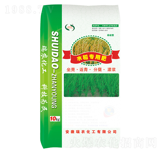 ˮ�����÷�-���r(n��ng)����