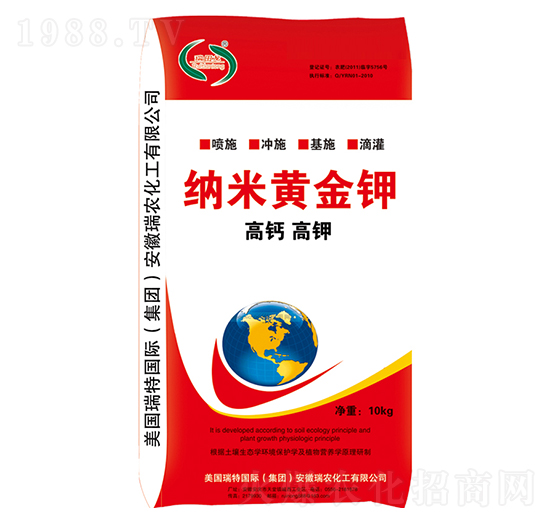 10kg�{���S���-���r(n��ng)����