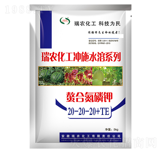 螯合氮磷鉀20-20-20+TE-瑞農(nóng)化工