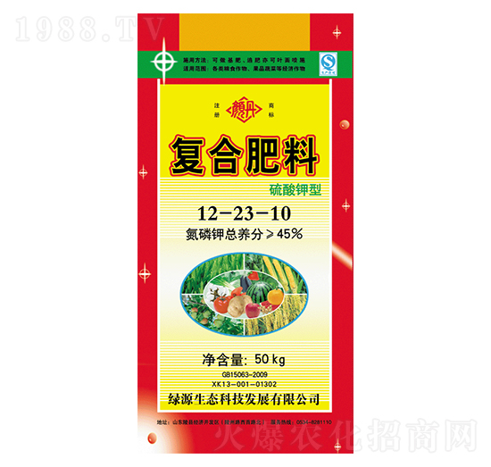 ������͏�(f��)�Ϸ���12-23-10-�GԴ���B(t��i)