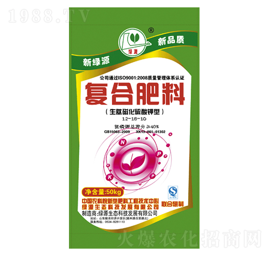 ���ŴŻ�������͏ͺϷ���12-18-15-�GԴ���B(t��i)