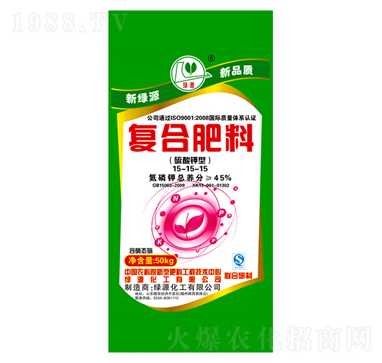 ������͏�(f��)�Ϸ���15-15-15-�GԴ���B(t��i)