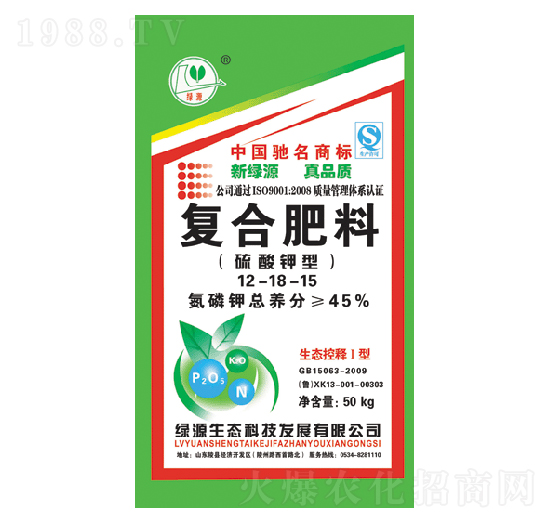 ���B(t��i)���������͏�(f��)�Ϸ���12-18-15-�GԴ���B(t��i)