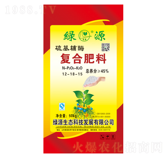 ����oø�ͺϷ���12-18-15-�GԴ���B(t��i)