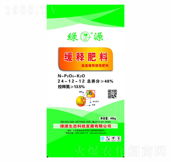 ��ጷ���24-12-12-�GԴ���B(t��i)