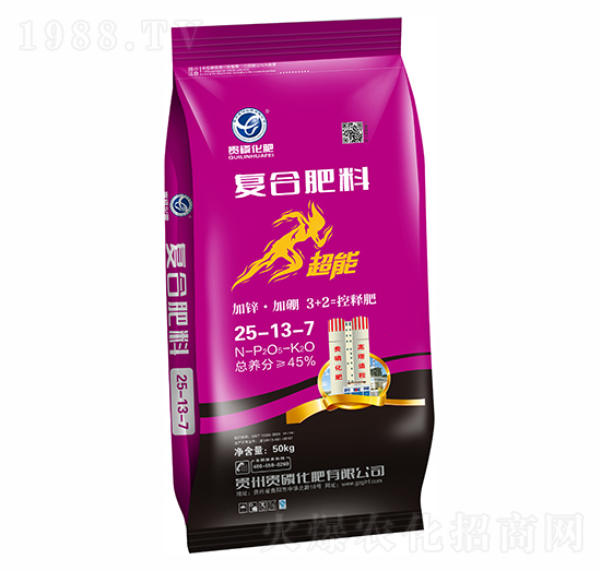 �ͺϷ���25-13-7-�F�׻���