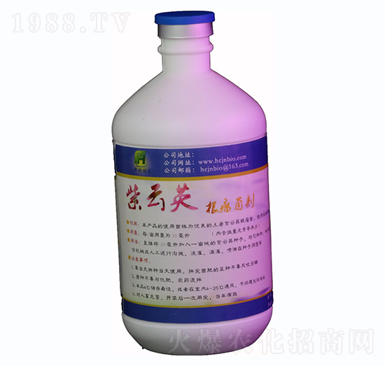 500ml����Ӣ��������Һ�w-�A��(chu��ng)���r