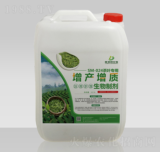 SM-024���~�������a(ch��n)���|(zh��)�����Ƅ�-�ΰ�������