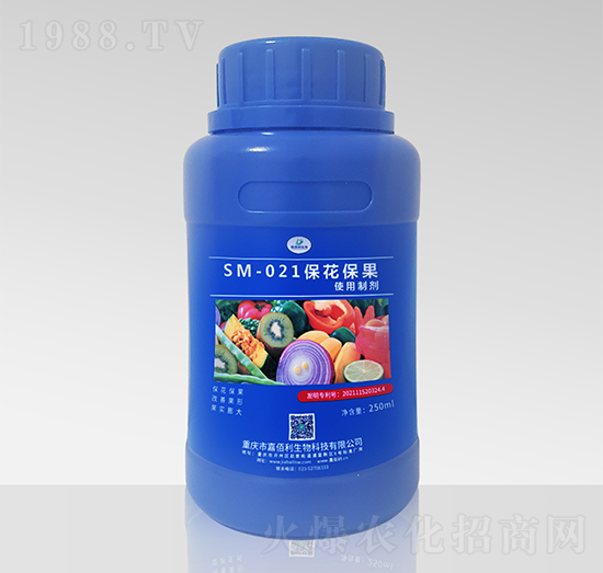 SM-021��������ʹ���Ƅ���250ml��-�ΰ�������