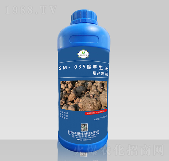 SM-035ħ�����L(zh��ng)���a(ch��n)�Ƅ���1000ml��-�ΰ�������