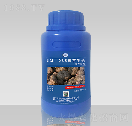 SM-035ħ�����L(zh��ng)���a(ch��n)�Ƅ���250ml��-�ΰ�������