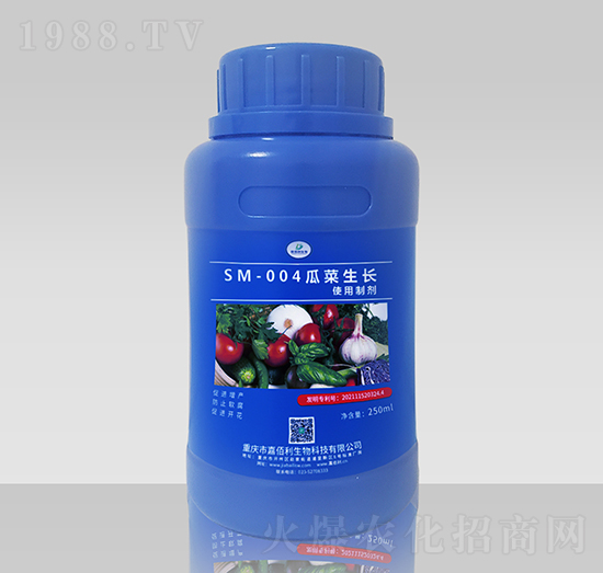 SM-004�ϲ����L���a(ch��n)�Ƅ���250ml��-�ΰ�������