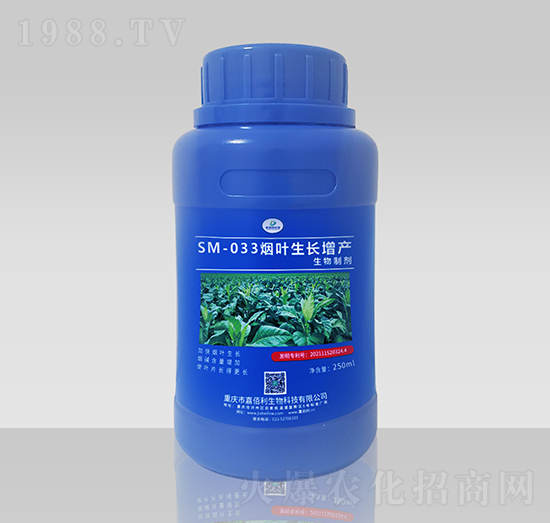 SM-033���~���L(zh��ng)���a(ch��n)�����Ƅ���250ml��-�ΰ�������