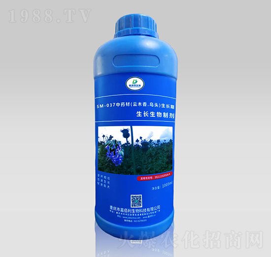 SM-037��ˎ����ľ����^���L�����L�����Ƅ���1000ml��-�ΰ�������