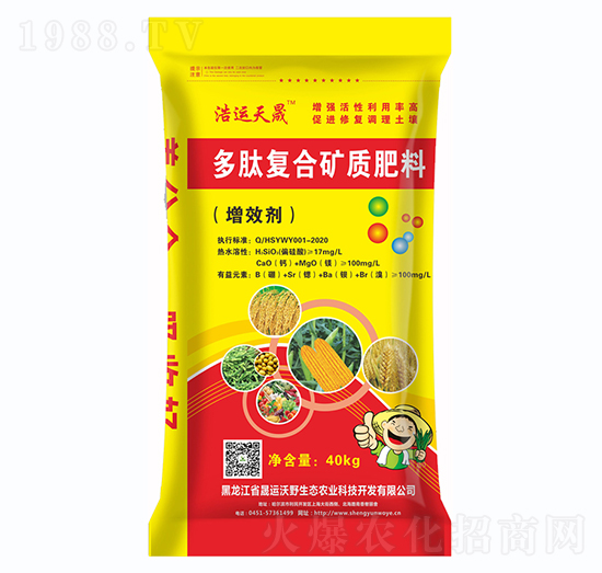 40kg���ď�(f��)�ϵV�|(zh��)����-���\(y��n)��Ұ