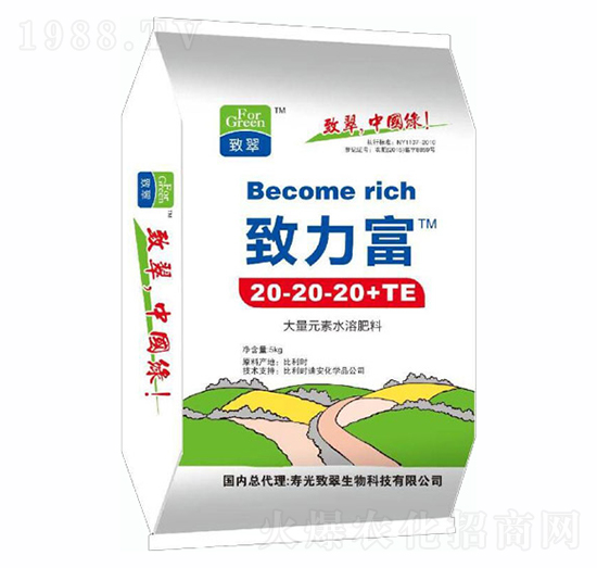 ����Ԫ��ˮ�ܷ�20-20-20+TE-������-�´�����