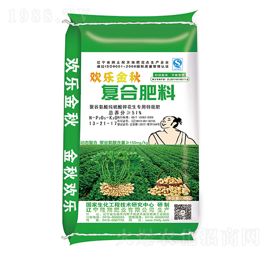 �۹Ȱ��Ứ�����ÏͺϷ���13-21-17-¡��ʘI(y��)