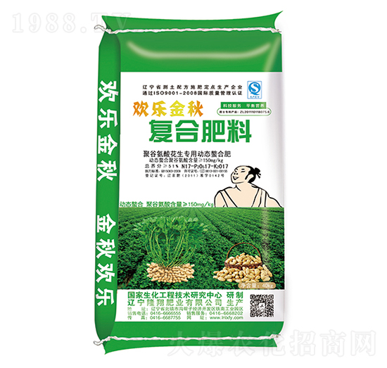 �۹Ȱ��Ứ�����Ï�(f��)�Ϸ���17-17-17-¡��ʘI(y��)