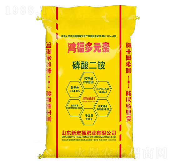 40kg������@18-46-0��64%-������Ԫ��-����
