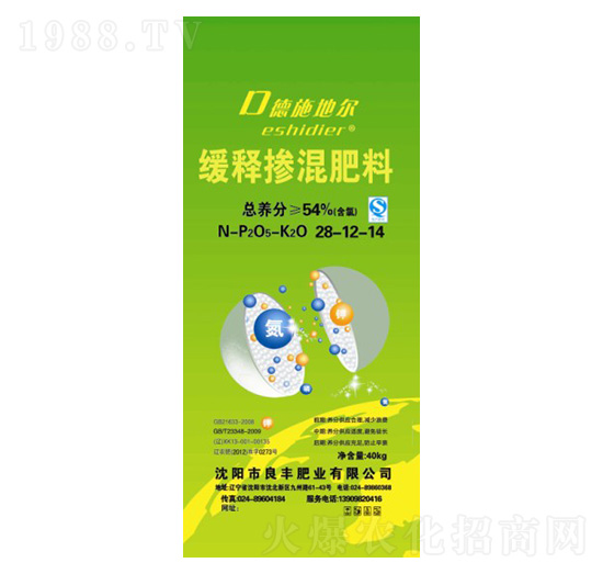 ��ጓ������28-12-14-��ʩ�ؠ�-���S�ʘI(y��)