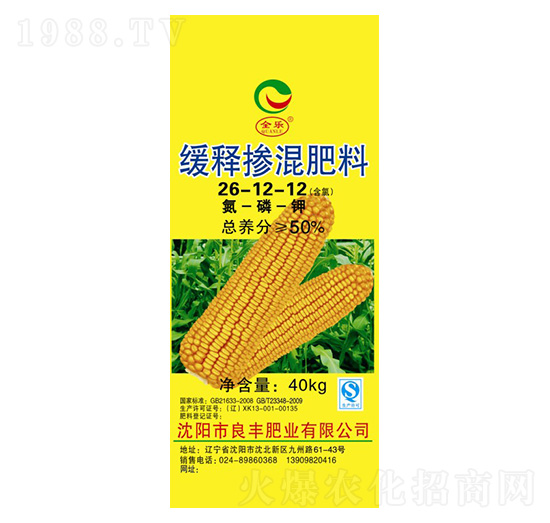 ��ጓ������26-12-12-ȫ��(l��)-���S�ʘI(y��)