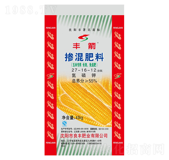 ���׌��Ó����27-16-12-�S��-���S�ʘI(y��)