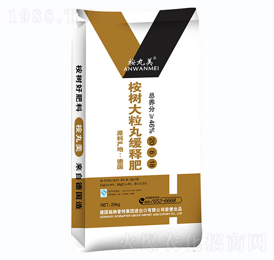 �������辏ጷ�-������-�����r(sh��)