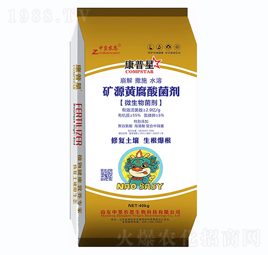 �VԴ�S�����-������-�Љ��r(n��ng)��