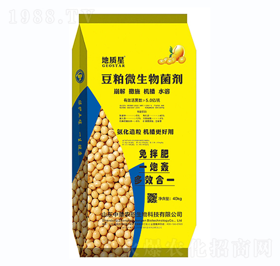 5�|����΢�������-���|(zh��)��-�Љ��r(n��ng)��