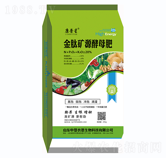 20kg���ĵVԴ��ĸ��-������-�Љ��r(n��ng)��