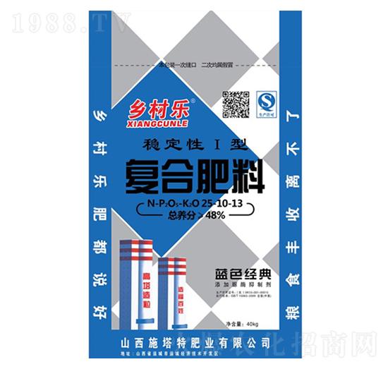 ��(f��)�Ϸ���25-10-13-�l(xi��ng)�嘷-ʩ����