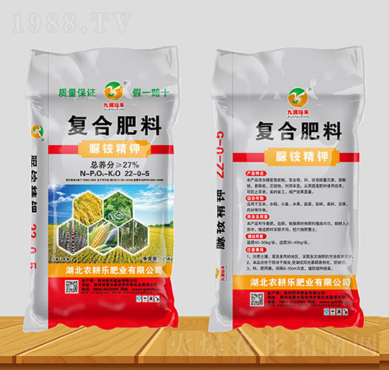 �ͺϷ��ϣ����@��⛣�22-0-5-����ԣ��-�ۺ̷ʘI(y��)