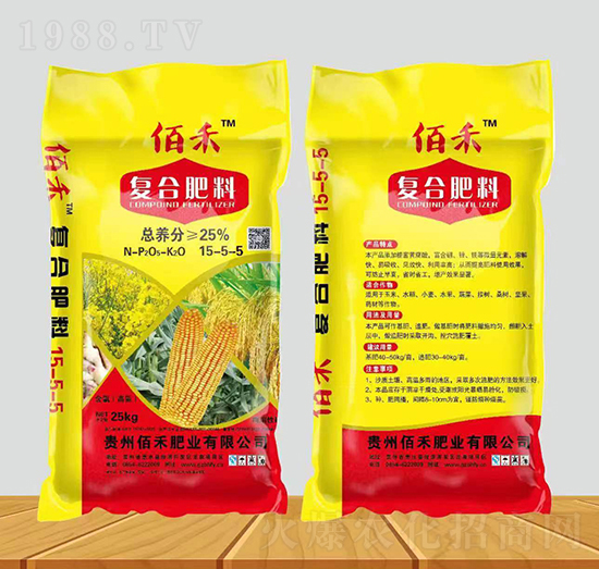 復(fù)合肥料15-5-5-佰禾-佰禾肥業(yè)
