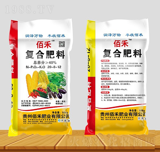 �ͺϷ���20-8-12-�ۺ�-�ۺ̷ʘI(y��)