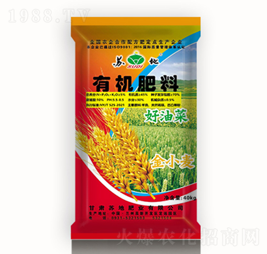 40kg�ЙC����-�K�طʘI(y��)