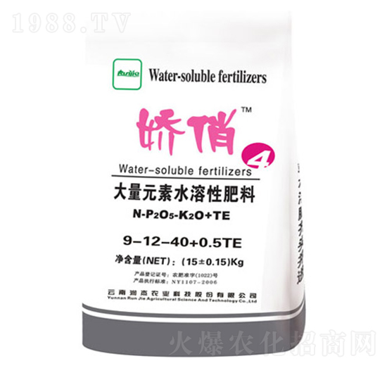����Ԫ��ˮ�ܷ�9-12-40+0.5TE-����-��(r��n)���r(n��ng)��