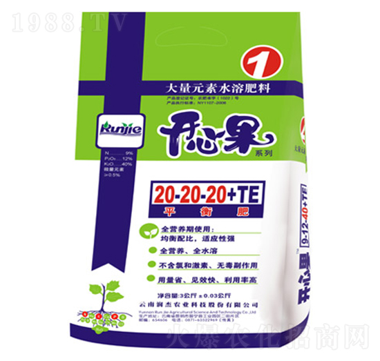 ����Ԫ��ˮ�ܷ�20-20-20+TE-�_(k��i)�Ĺ�-��(r��n)���r(n��ng)��