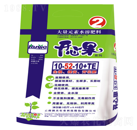 大量元素水溶肥10-52-10+TE-開心果-潤杰農科