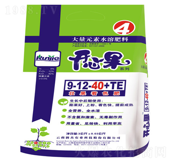 ����Ԫ��ˮ�ܷ�9-12-40+TE-�_(k��i)�Ĺ�-��(r��n)���r(n��ng)��