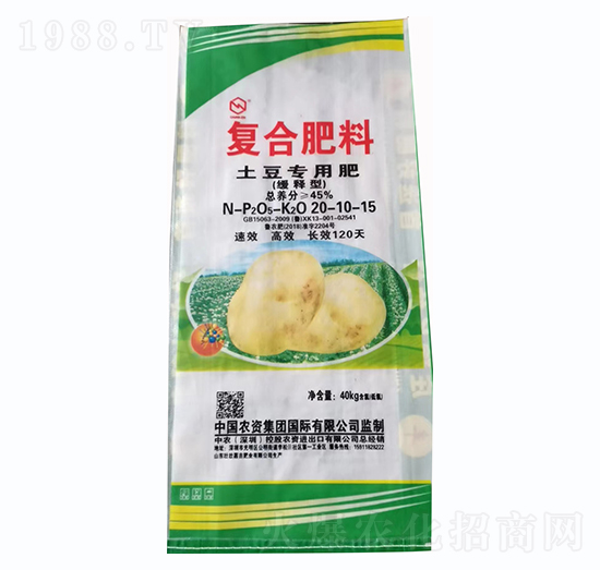 ������������ÏͺϷ���20-10-15-���r(n��ng)