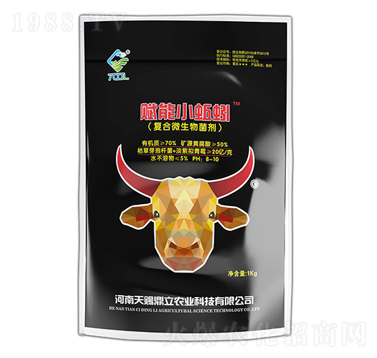 ���ϔM��ù�������-���n����