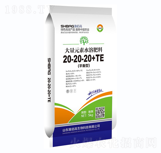 ƽ���ʹ���Ԫ��ˮ�ܷ�20-20-20+TE-ʩ�۸�