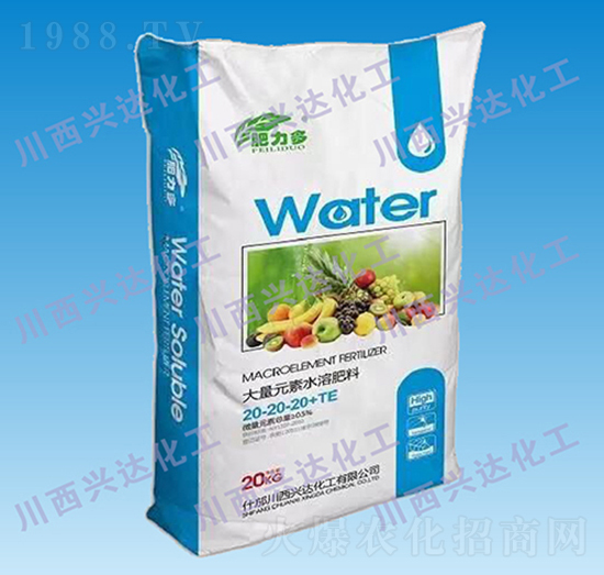 ����Ԫ��ˮ�ܷ���20-20-20+TE-������-�����d�_(d��)����