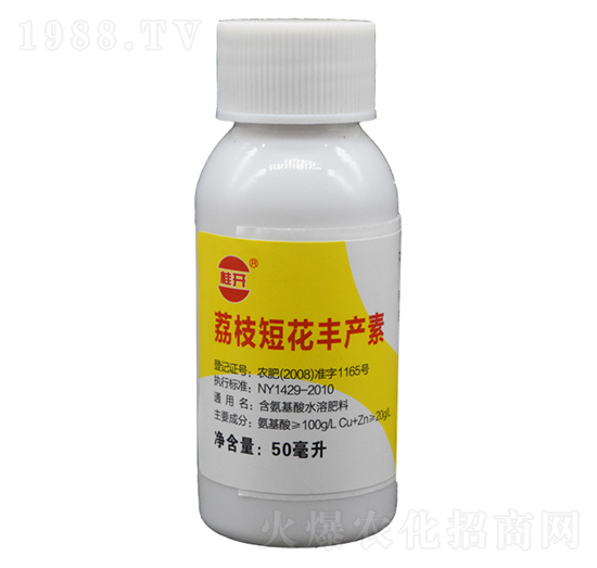 50ml��֦�̻��S�a��-���_����