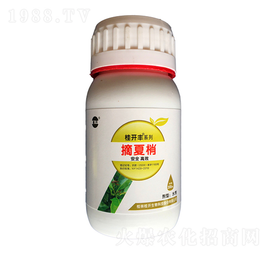 200mlժ����-���_(k��i)�S-���_(k��i)����